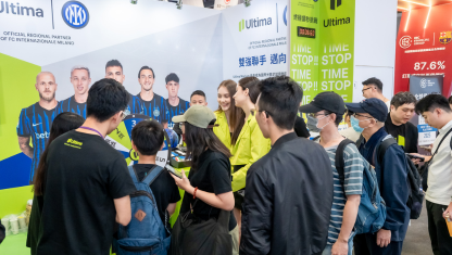 Ultima Markets di Pameran Keuangan Internasional Taipei 2025 – Sorotan Acara