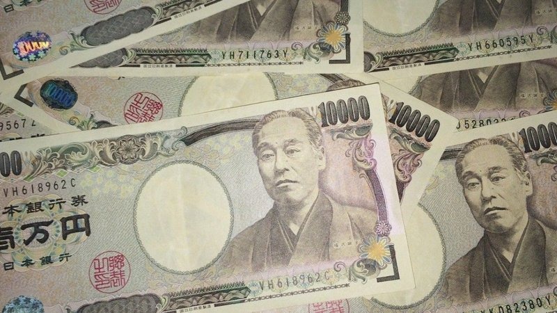 2026年日幣匯率走勢 2026年日幣匯率走勢分析圖表-Ultima Markets