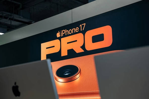 On the iphone 17 launch week, Apple’s stock gained about 4% in a single day,